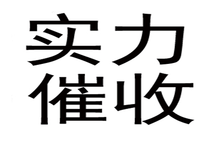 法院支持，陈女士成功追回60万离婚赡养费